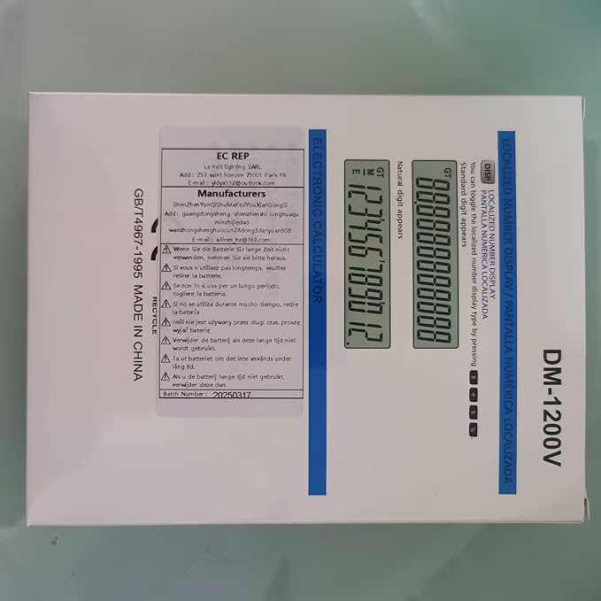 12 Digit Desktop Calculator with Large LCD Display and Sensitive Button, Dual Solar Power and Battery, Standard Function for Office (YE1200v)